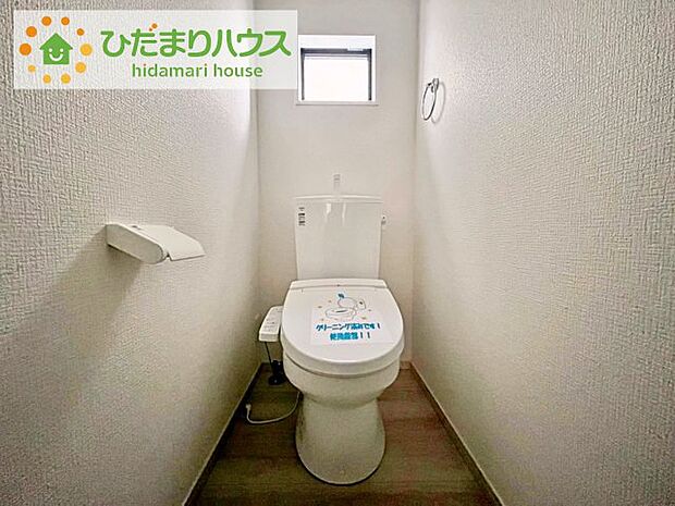 トイレは1F、2F共に完備！取り合いになることがありませんね(^^)/