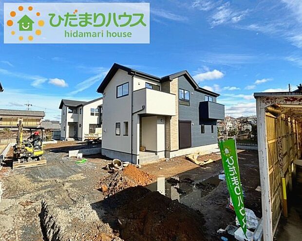 現在開発中の新しい住宅地です！(*^-^*)