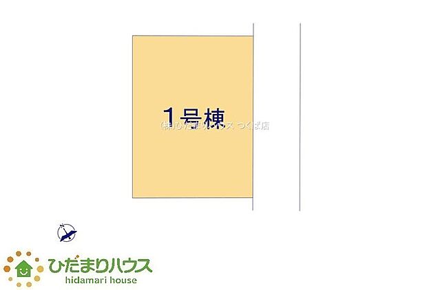 羽鳥駅まで車で8分の距離。