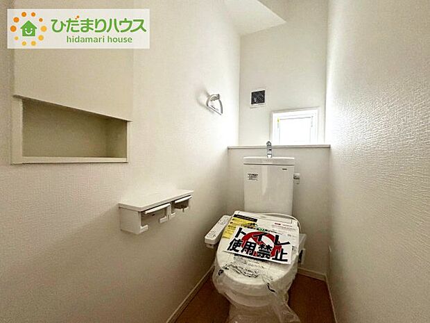 トイレは1F、2F共に完備！取り合いになることがありませんね(^^)/