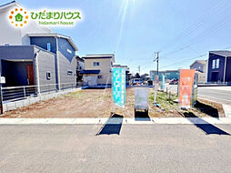 茨城県鹿嶋市港ケ丘1丁目