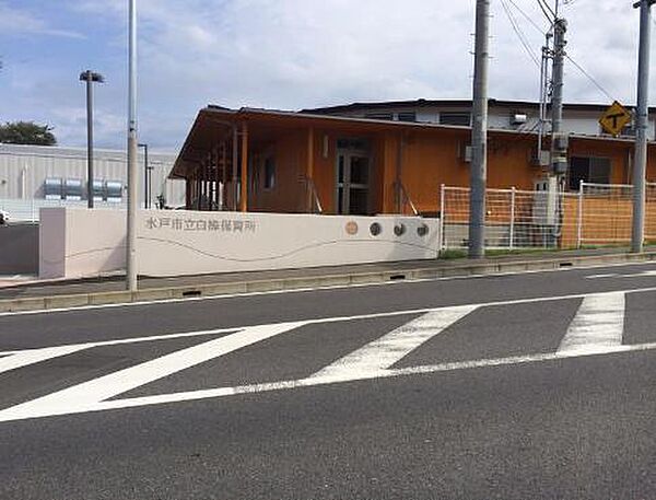 apartment 茨城県水戸市南町2丁目
地図を見る