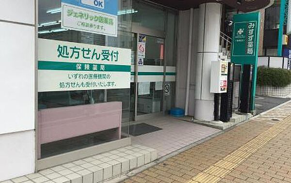 apartment 茨城県水戸市南町2丁目
地図を見る