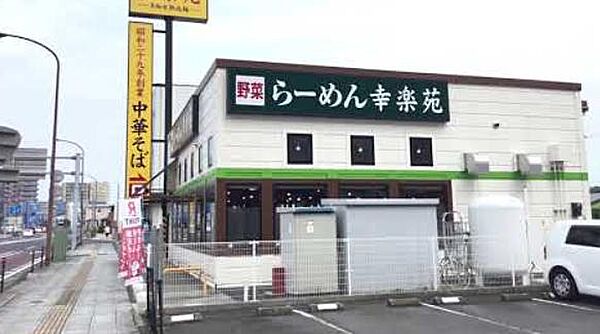 apartment 茨城県水戸市南町2丁目
地図を見る