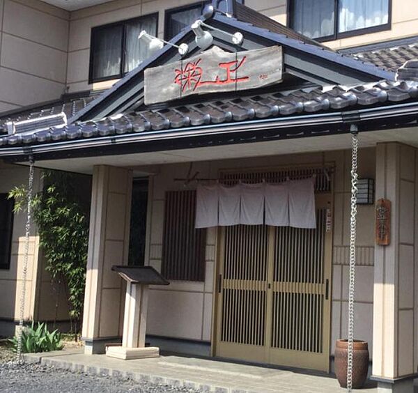 detached 茨城県笠間市旭町
地図を見る