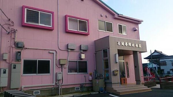 detached 茨城県石岡市南台1丁目
地図を見る