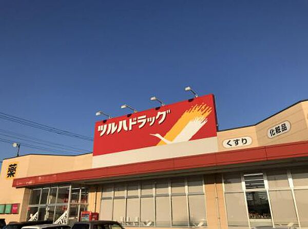 detached 茨城県笠間市吉岡
地図を見る