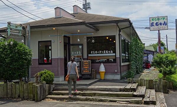 detached 茨城県笠間市吉岡
地図を見る
