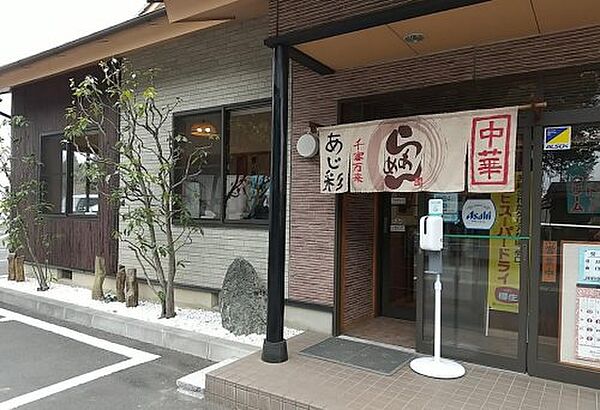 detached 茨城県笠間市吉岡
地図を見る