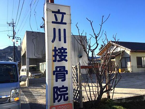 detached 茨城県笠間市吉岡
地図を見る