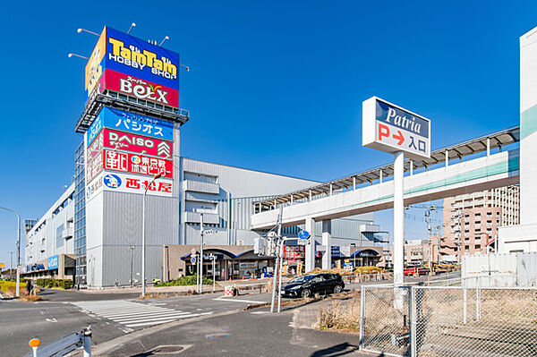パトリア東大宮（1330m）