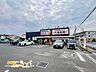 周辺：丸亀製麺川口上青木（560m）