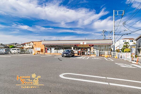 セブンイレブンさいたま円阿弥7丁目店（1030m）