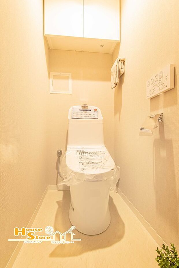 毎日使いやすい便利な仕様の温水洗浄トイレは、掃除がしやすくいつも清潔な空間に保てます♪ 