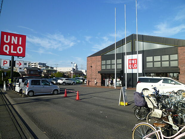 ユニクロ浦和太田窪店（1060m）