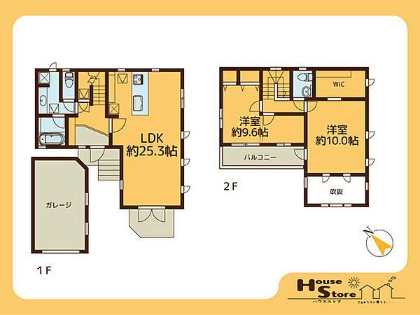 間取り：311002044925