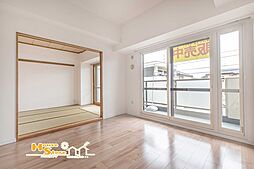 コスモ大宮東