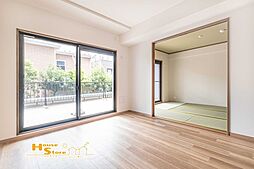 セザール東浦和