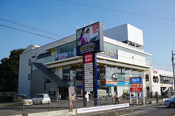 ビッグ・エー　浦和太田窪店 【営業時間：休業時間以外（午前2：00～午前4：00まで休業）】 スーパー並みの品ぞろえでコンビニ並みの便利さ。深夜営業のスーパーなので何時でもお買い物できます。