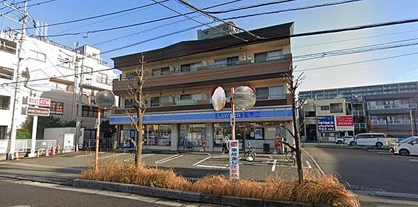 ローソン川口戸塚二丁目店（640m）