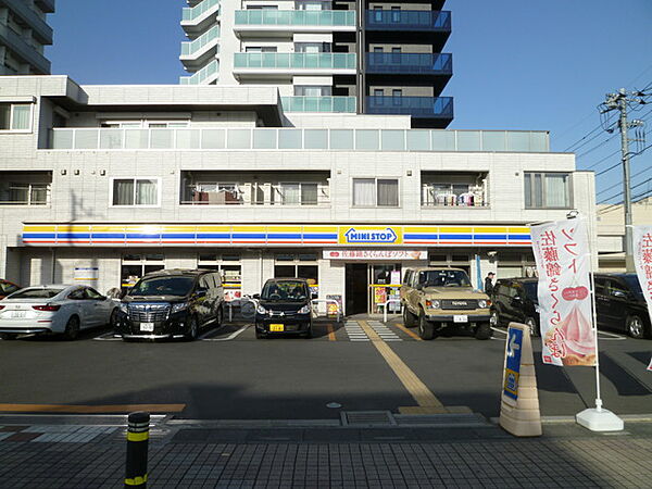 ミニストップ東川口3丁目店（750m）