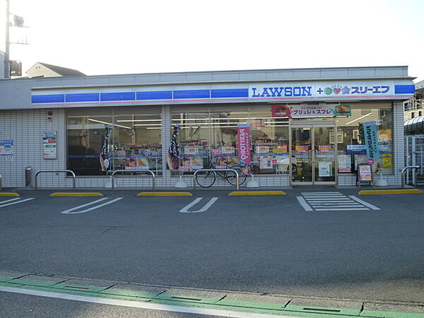 ローソン北原台二丁目店（380m）