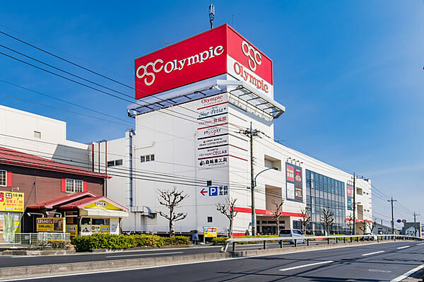 オリンピック東川口店（780m）