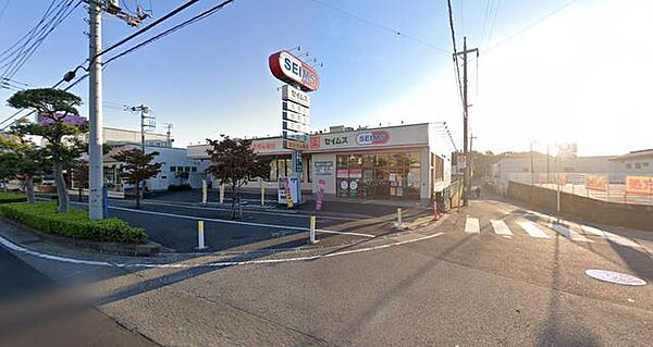 ドラッグセイムス戸塚3丁目店（620m）