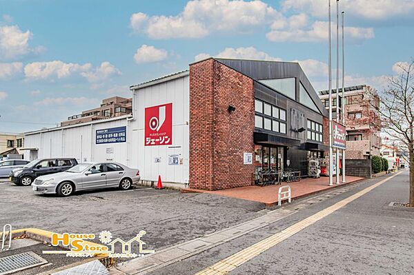 ジェーソン東川口店（550m）