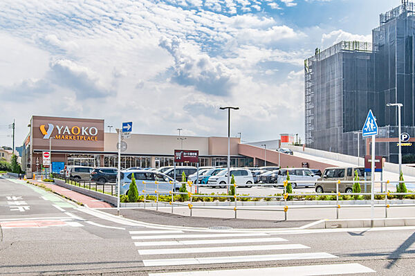 ヤオコー浦和三室店（880m）