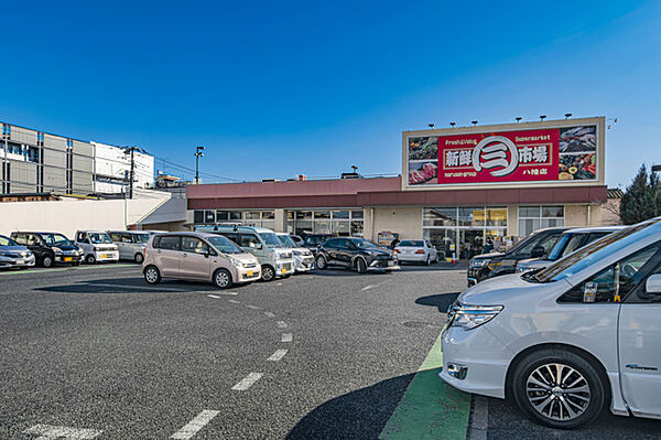 新鮮市場八幡店（1890m）