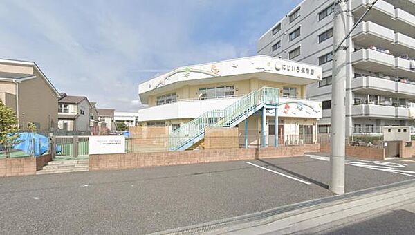 にじいろ保育園（620m）