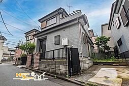 埼玉県さいたま市緑区道祖土４丁目