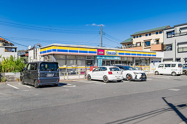 ミニストップ さいたま宮本店（1810m）