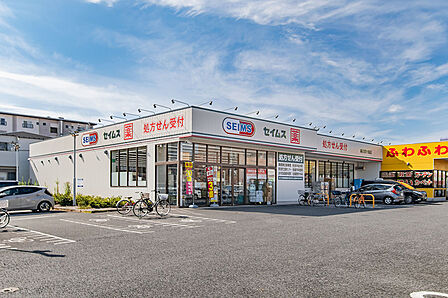 ドラッグセイムス春日部大場店(990m)