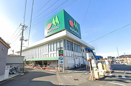 マルエツ一ノ割店(1200m)