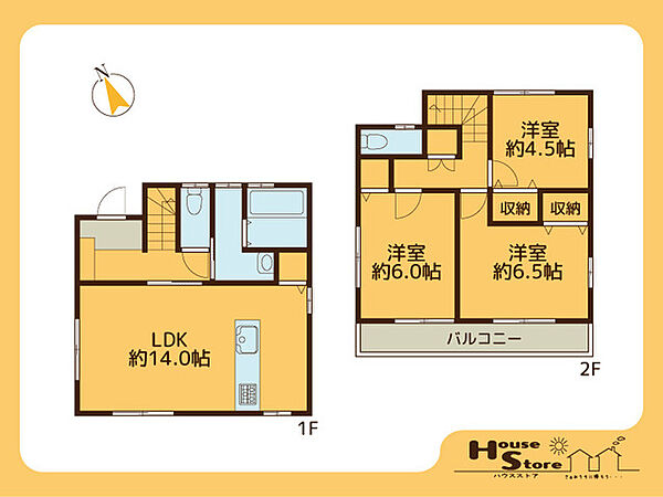 間取り：311002498090