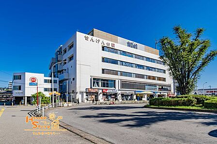 東武伊勢崎線『せんげん台駅』(560m)