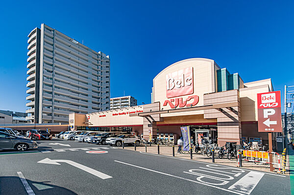 ベルク浦和根岸店（360m）