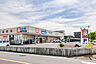 周辺：ウエルシア川口北原台店（750m）