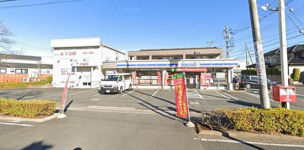 ミニストップ川口長蔵店（520m）