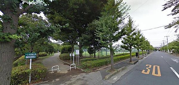 戸塚南公園（670m）
