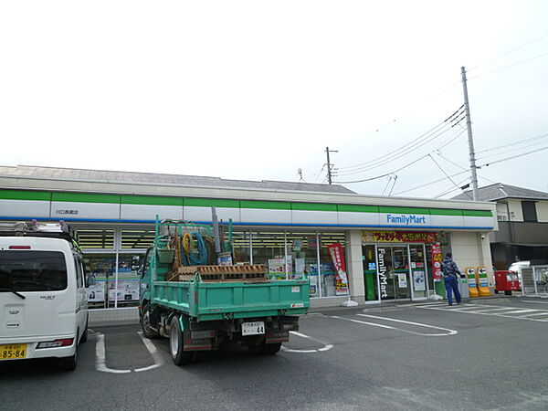 ファミリーマート川口長蔵店（670m）