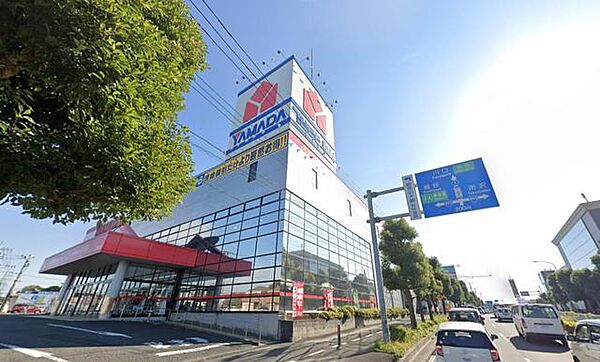 ヤマダデンキテックランド浦和店（920m）