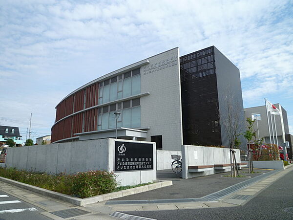 さいたま市緑消防署（730m）