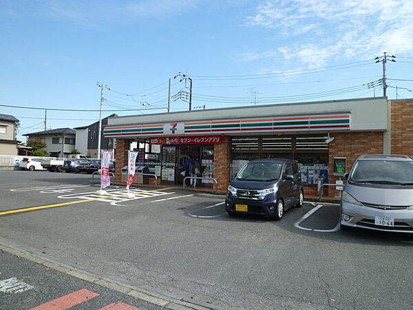 セブンイレブンさいたま中尾バイパス店（400m）