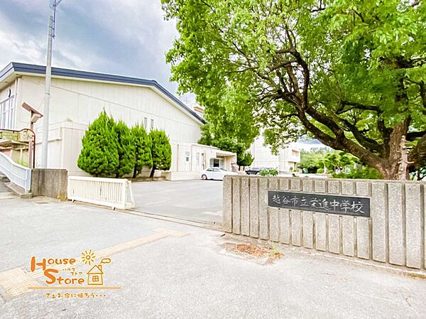 越谷市立栄進中学校（1080m）