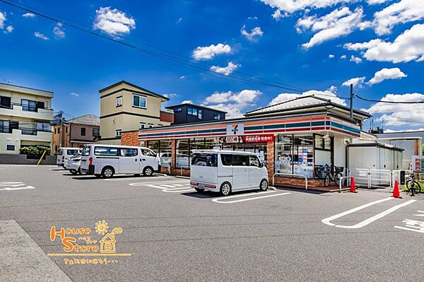 セブンイレブン鳩ケ谷緑町1丁目店（350m）