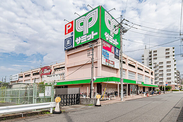 サミットストア東浦和店（440m）