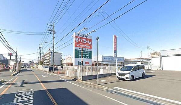 ビバホーム浦和さいど店 （営業時間：9:30～20:00）クルマ来店できて大量買いしても大丈夫！日用品、文房具、ペット用品など豊富な品揃えがうれしいホームセンターです。（770m）